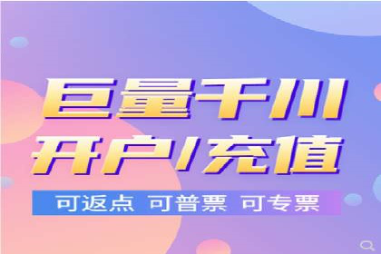 信息流营销案例：打造爆款短视频的秘诀