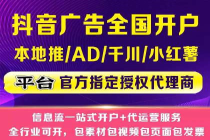 SEM百度竞价案例：关键词优化技巧解析